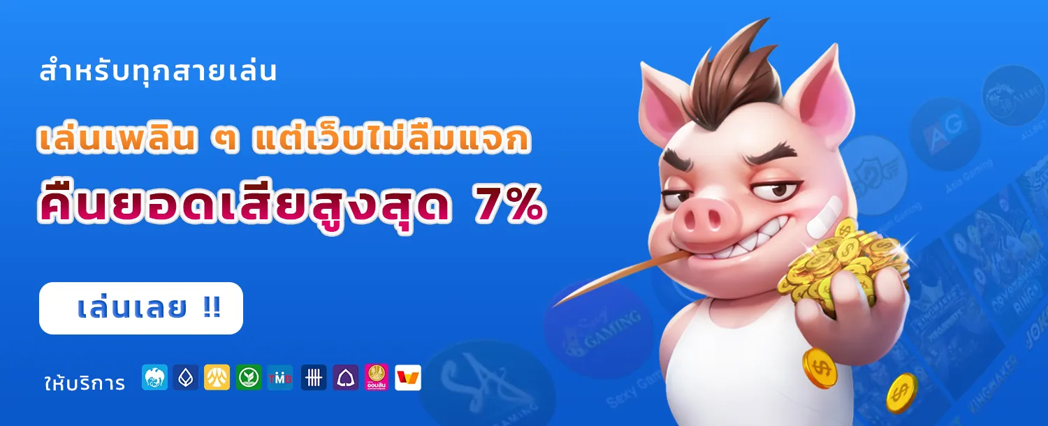 khun88